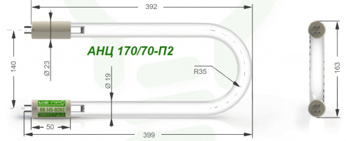 Лампа ультрафиолетовая DB 145-B2R2 (АНЦ 170/70-П2 )